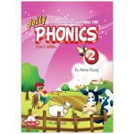 Extra Practice Suitable for jolly Phonics 2_اختر رزاقی