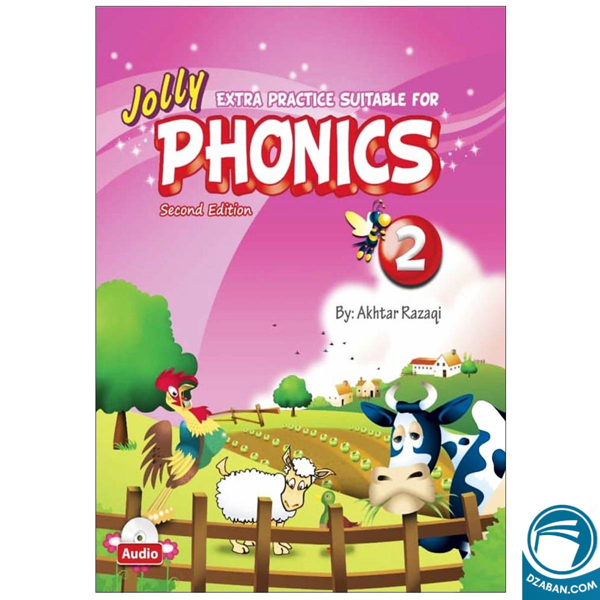 Extra Practice Suitable for jolly Phonics 2_اختر رزاقی