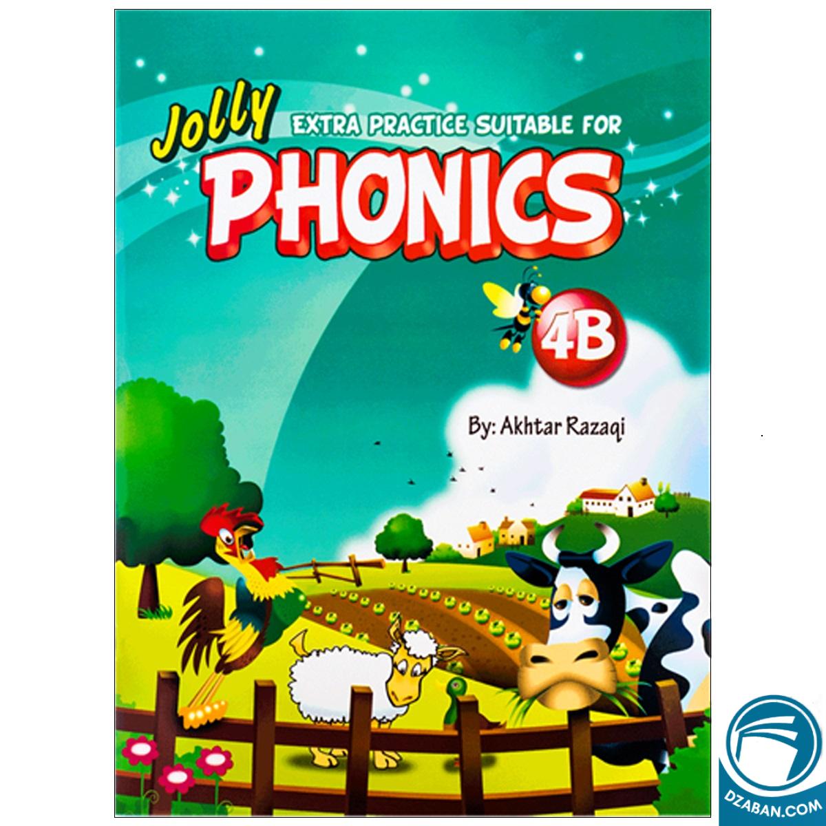 Extra Practice Suitable for jolly Phonics 4B_اختر رزاقی