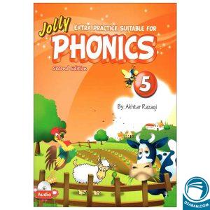 Extra Practice Suitable for jolly Phonics 5_اختر رزاقی