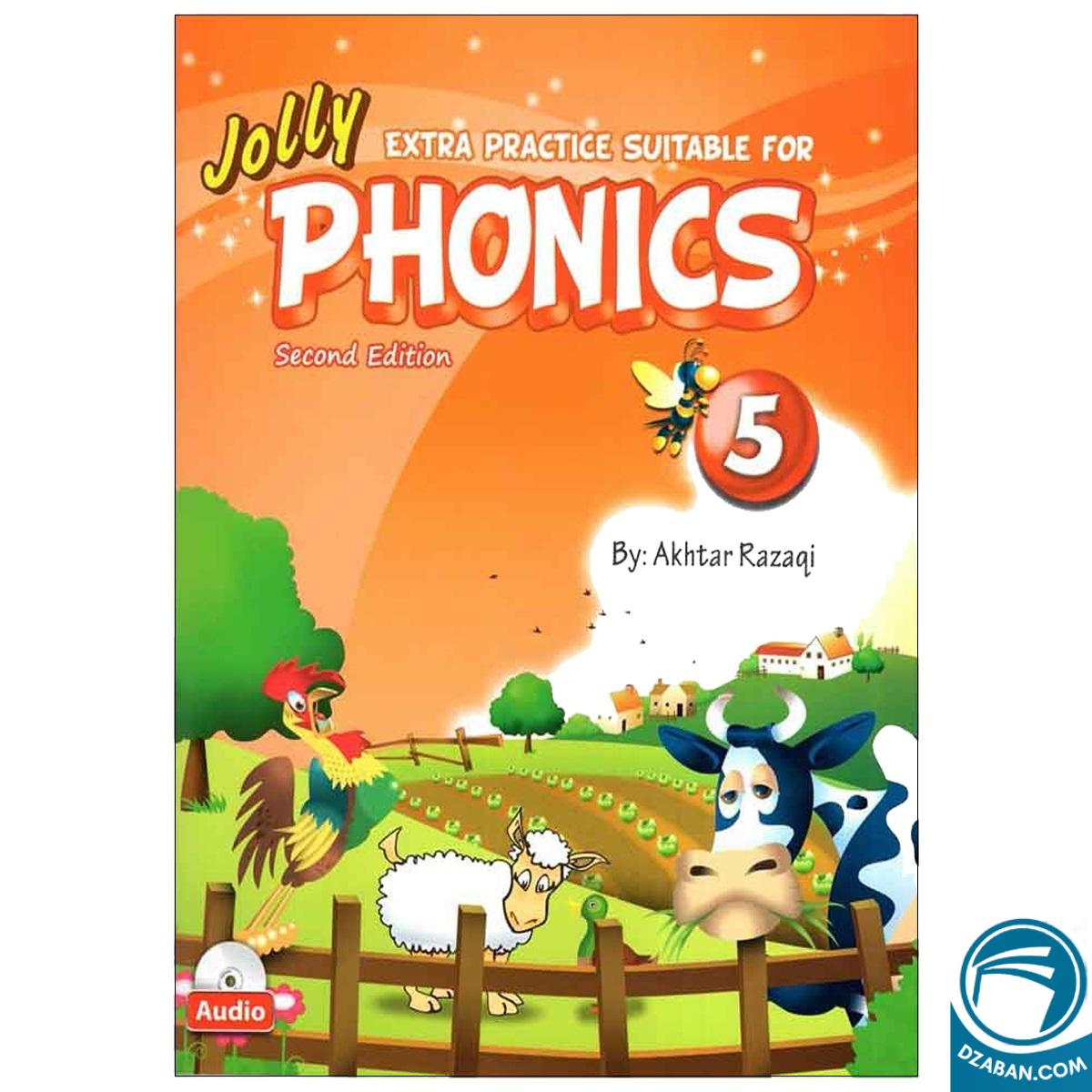 Extra Practice Suitable for jolly Phonics 5_اختر رزاقی