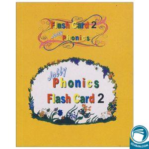 فلش کارت jolly phonics 2