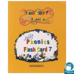 فلش کارت jolly phonics 7