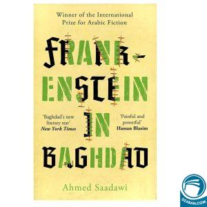 Frankenstein in Baghdad