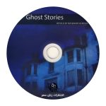 Ghost Stories