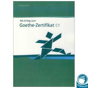 Goethe Zertfikat C1