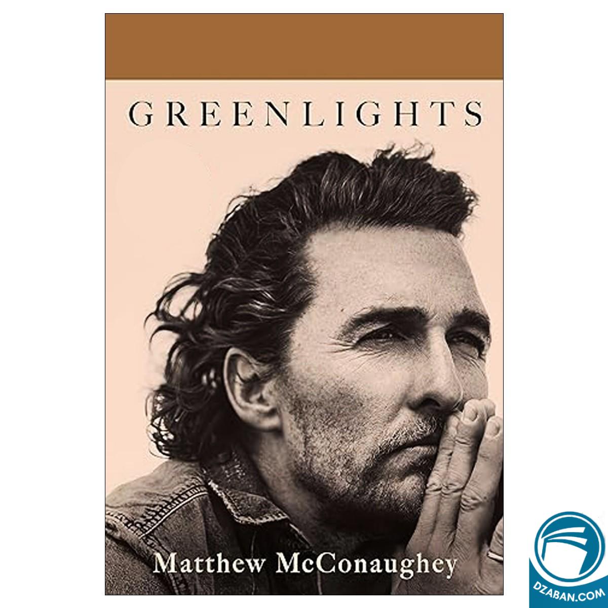 Greenlights (Italian Edition)