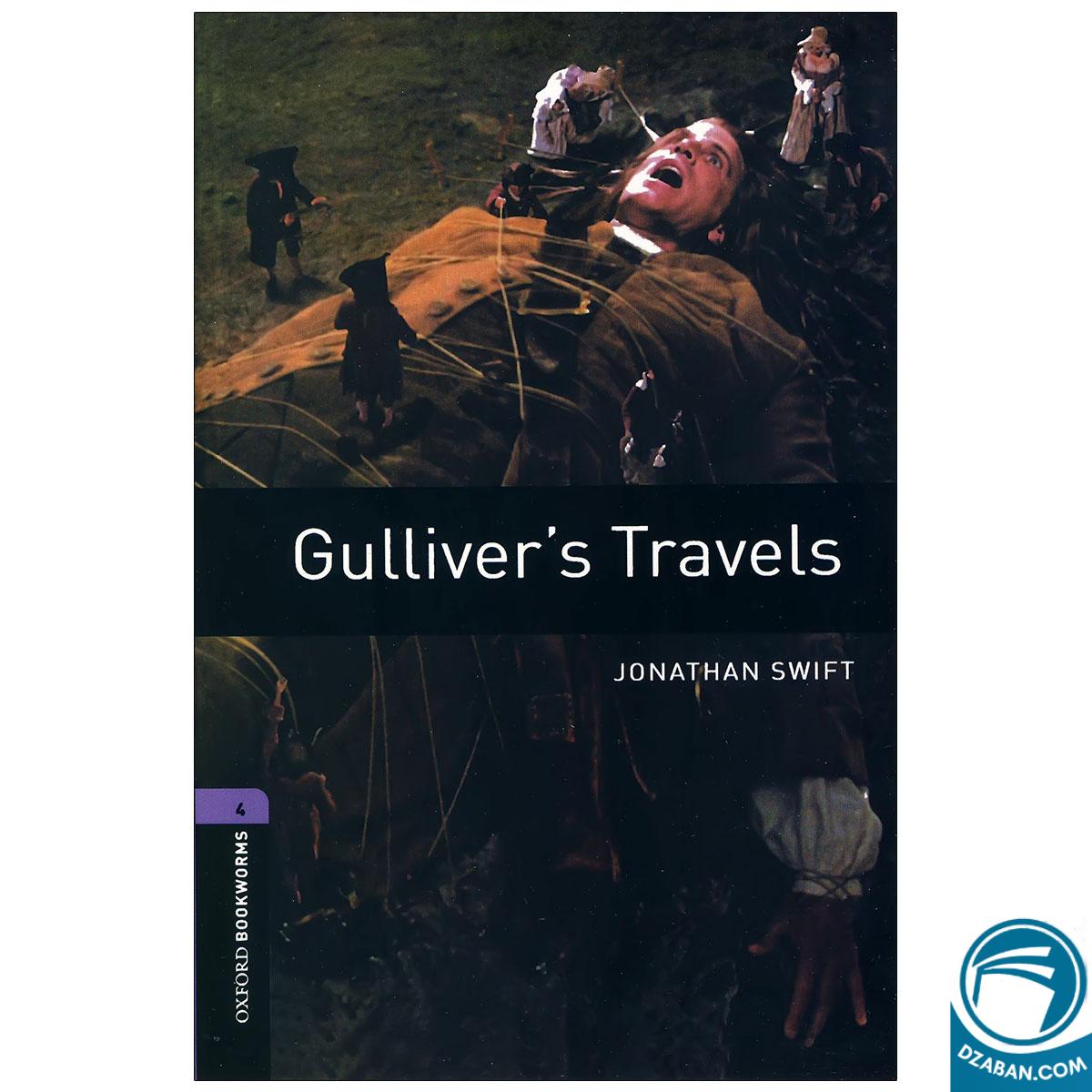 Gullivers Travels