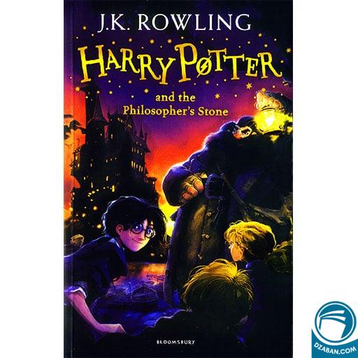 کتاب هری پاتر 1 Harry Potter and the Sorcerer’s Stone