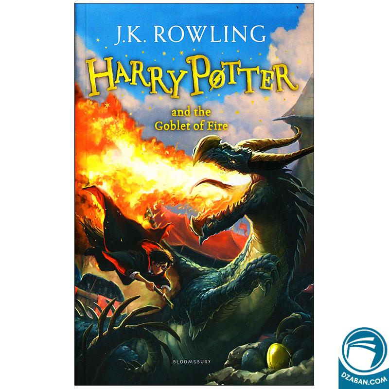 کتاب هری پاتر 4 Harry Potter and the Goblet of Fire