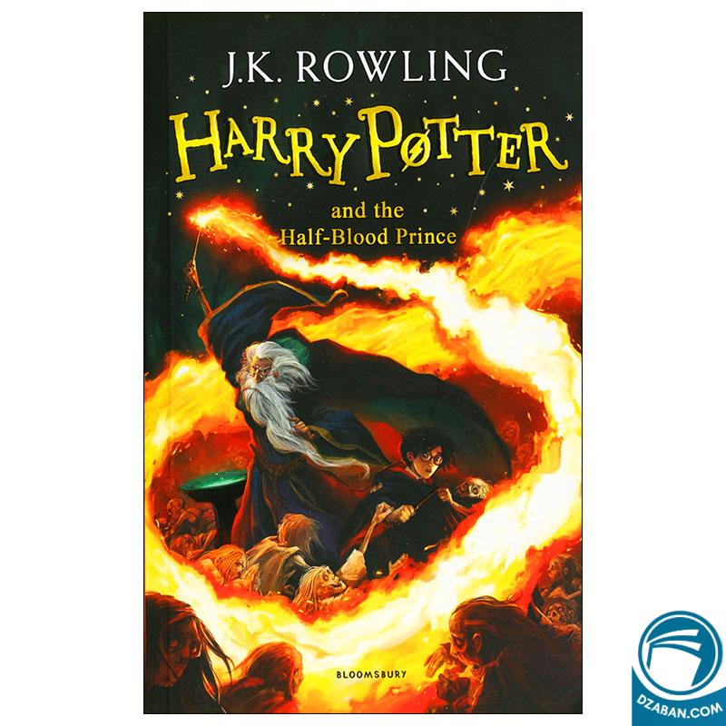 کتاب هری پاتر 6 Harry Potter and the Half-Blood Prince