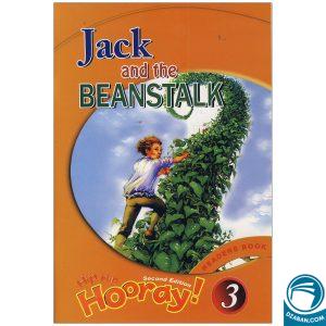 Hip Hip Hooray 3 Readers Book – Jack and the Beanstalk