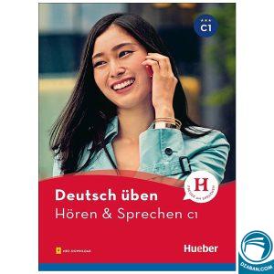 Horen and Sprechen C1