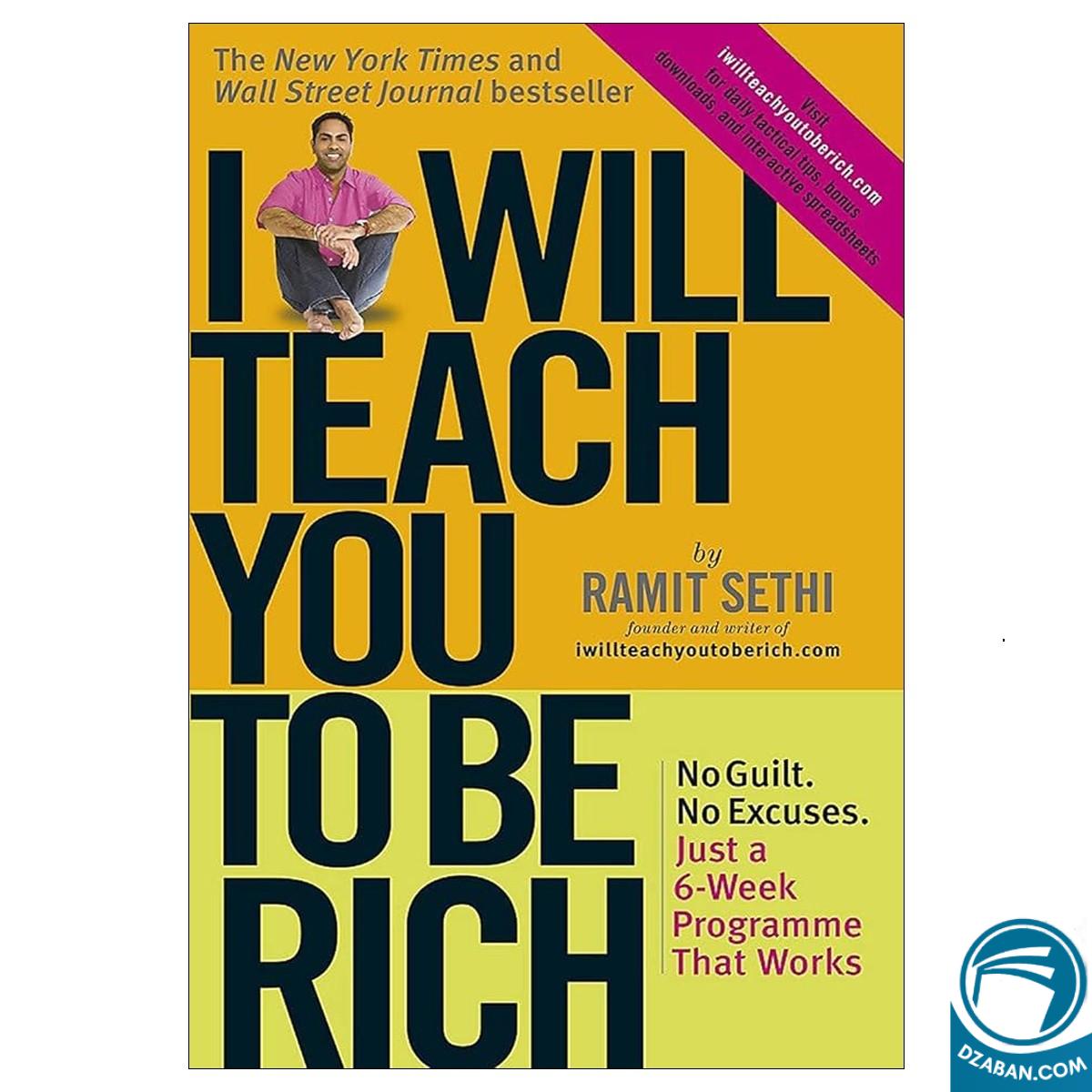 I Will Teach You to Be Rich