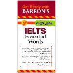 فلش کارت IELTS Essential Words