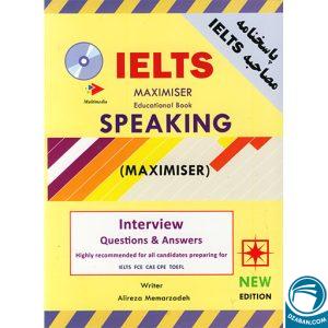 IELTS MAXIMISER SPEAKING معمارزاده