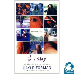 If I Stay