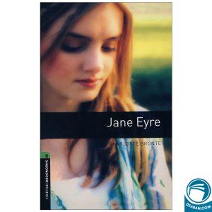 کتاب داستان بوک ورم Jane Eyre