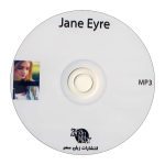 کتاب داستان دوزبانه جین ایر Jane Eyre