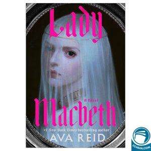 Lady Macbeth