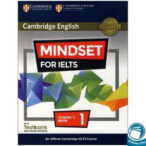 Mindset for IELTS 1