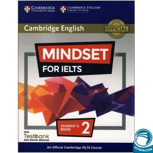 Mindset for IELTS 2