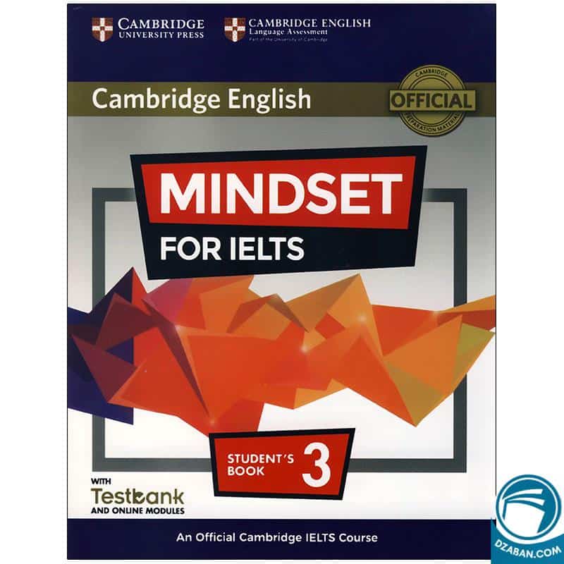 Cambridge English Mindset for IELTS کتاب تمرینی آزمون تستی سطح 3، در فروشگاه آنلاین انتشارات دنیای زبان امید، مناسب برای تقویت مهارت‌های آیلتس، همراه با تست بنک و نسخه آنلاین.
