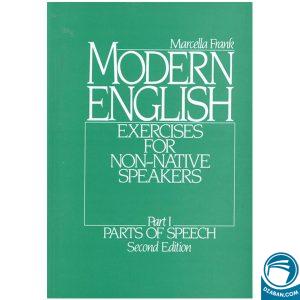 Modern English 1