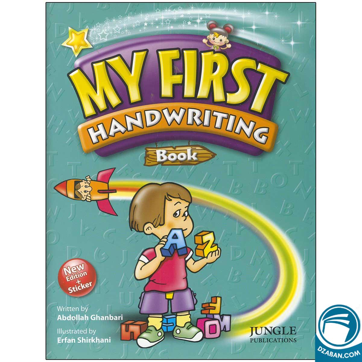 My First Handwriting_Book