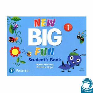 New Big Fun 1