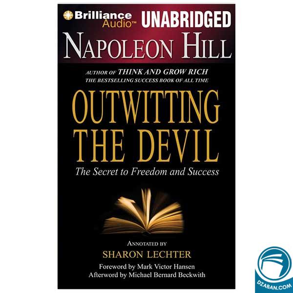 Outwitting the Devil