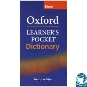 Oxford Learners Pocket Dictionary