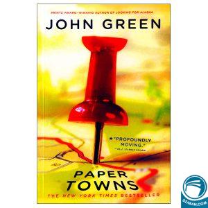 Paper Towns