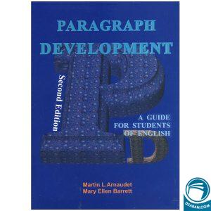 Paragraph Development