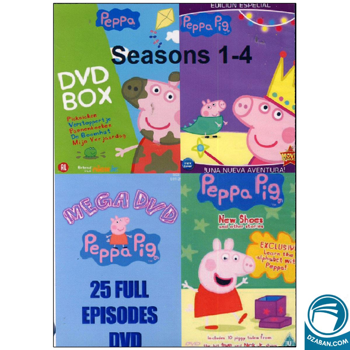 Peppa Pig DVD