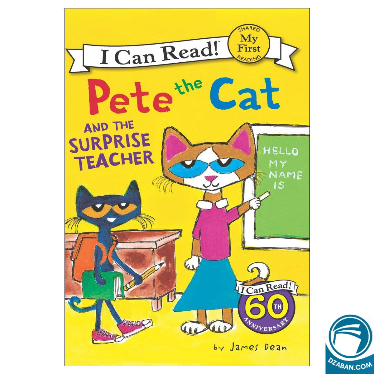 Pete the Cat and the Surprise Teacher