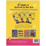 Jolly Phonics Activity Book 5