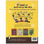 Jolly Phonics Activity Book 7