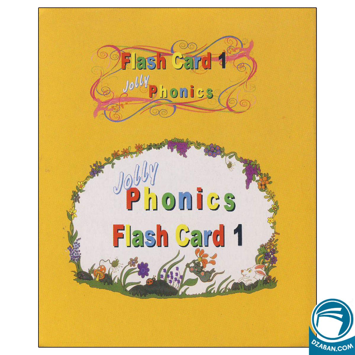 فلش کارت jolly phonics 1