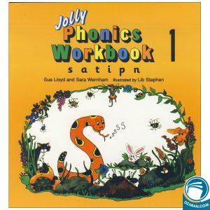 Jolly Phonics Workbook Book 1