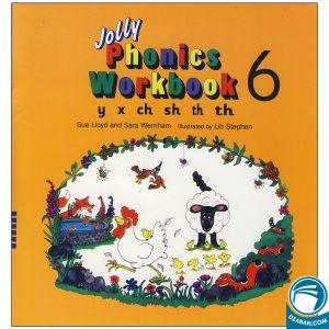 Jolly Phonics Workbook Book 6