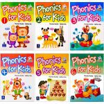 Phonics For Kids 1