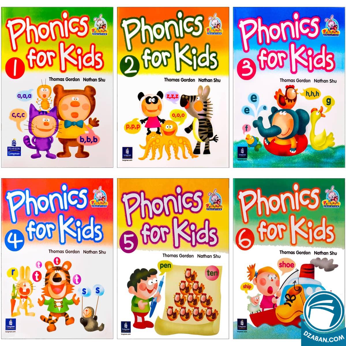 Phonics For Kids 1