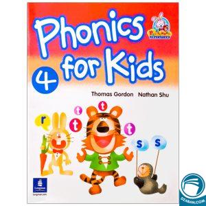 Phonics for Kids 4