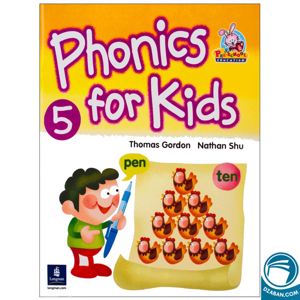 Phonics for Kids 5