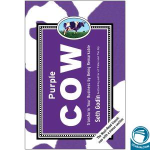 Purple Cow