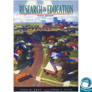 Research in Education 10th Edition