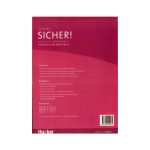 Sicher B2.1