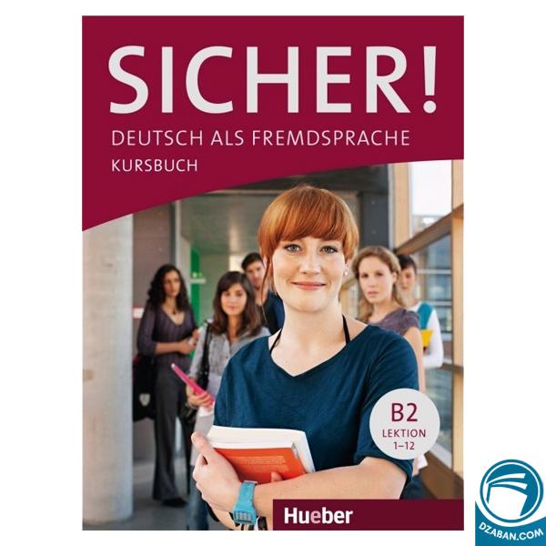 (Sicher B2 (1_12