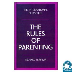 The Rules Of Parenting